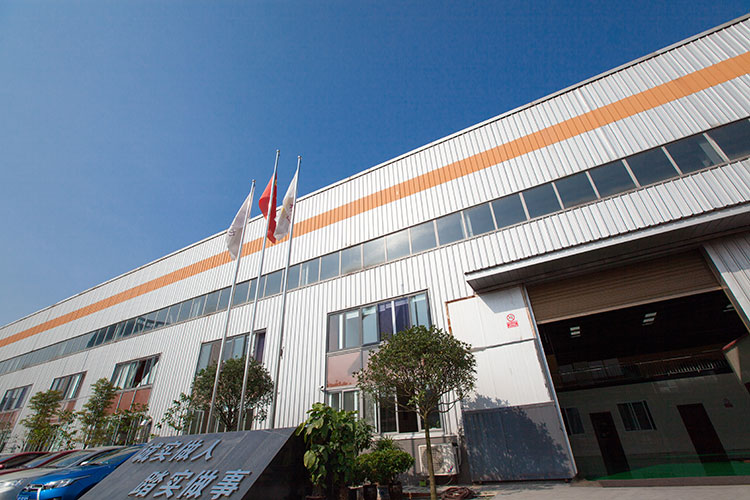 關于我們 關于我們